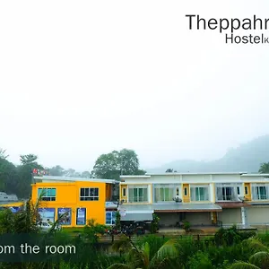 Theppahrak Khaolak Khao Lak
