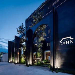 Gahn - Sha Khao Lak